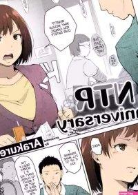 NTR Anniversary Mitsuhaby Mikaku nhentai: hentai doujinshi and manga