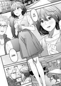 Netorare Girl 1 Manga Page 3