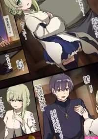 Seijo-Sama NTR Manga Part2 nhentai: hentai doujinshi and manga