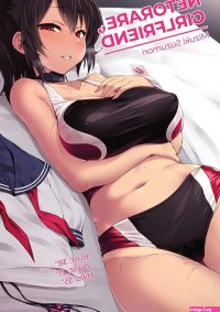 Netorare Girlfriend br Mizuki Suzumori br Manga