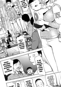 Kaya Netori: