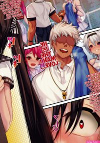 Gyaku Netori wa Kanojo no Ohako
