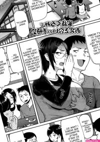 Reading Netori x Netorare Page 1 of 16 by Meme50