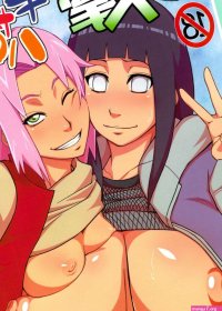 Newest Naruto Hentai Manga image 278223