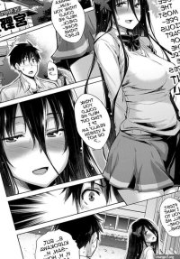 Non-virgin List 5 Manga Page 1