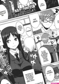 Darabuchi Kurayami ni Ugomeku