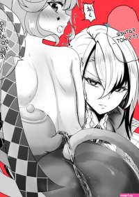 Draw anime dakimakura nsfw sfw manga and more by Scaith