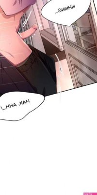 NSFW 18 pls read desc