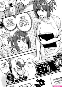 Hentai List