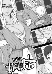 Read C97 Mousou Colosseum Oda non C97 Omake Hon English