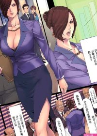: NON VIRGIN by Oda Non WANI MAGAZINE COMIC SPECIAL JAPANESE ADULT Comic BOOK 2015: Books