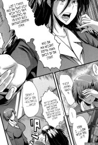 Reading Office Nikubenki Sono 4 Page 1 of 28 by Sink
