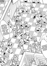 Oide yo! mizuryuu kei land 02: Yandex Grselde 789 grsel bulundu
