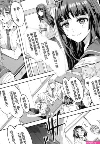 C90 Alice no Takarabako Mizuryu Kei Oideyo! Mizuryu Kei Land the 4th Day Chinese