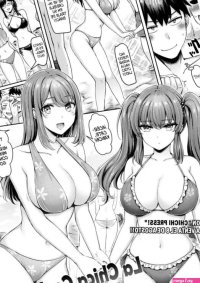 Okumoto Yuuta Nagisa no Cool Girl La Chica Cool de la Playa COMIC Kairakuten 2022-09 Spanish SSR Translations Digital