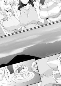 Okusama wa Moto Yariman -Besluted-