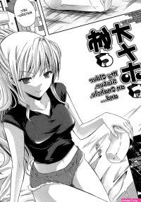 Hentai List