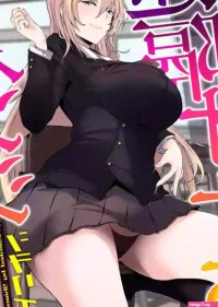 Shiworiita Revenge Enkaku Onaho