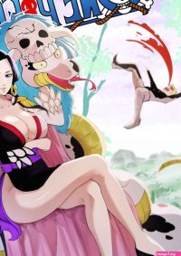 One Piece. BWHOA. TSFSINGULARITY