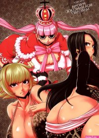 One Piece Porn comics Rule 34 comics Cartoon porn comics