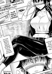 Curse Eater Juso Kuraishi Ex2 Virtual Orgy Party by Alto Seneka and Rusty Soul