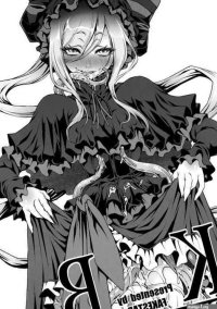 Overlord Hentai