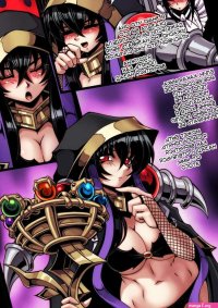 Ovahlord Power up Overlord