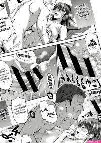 Read DISTANCE Musume To Chichi No KETSUMATSU