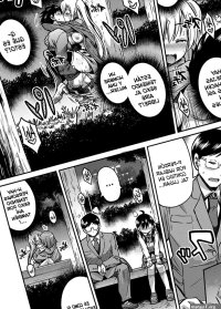 Kinshinsoukan no Yoru