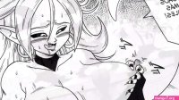 Android 21 Fucking Hard With Android 16