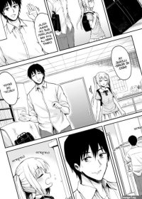 Menor Ward Manga Hentai