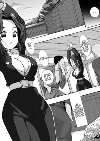 Shinobu Kousoku Rinkan
