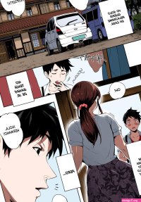 Kage no Tsuru Ito