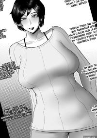 No Life Bully Chapter 2