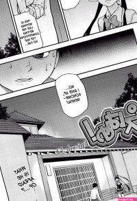 Chapter 12 Pisu Hame! Original Work asuka hentai