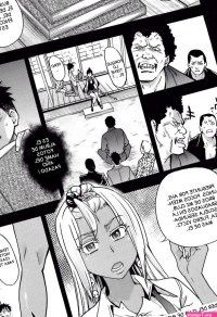 Pisu Hame! capitulo 13