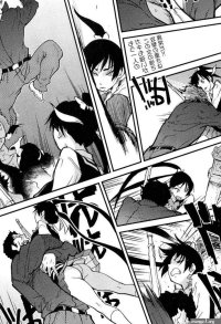 Read Pisu Hame! Chapter 12 online for free