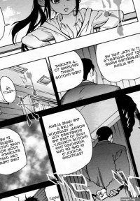 Pisu Hame! Ch.5