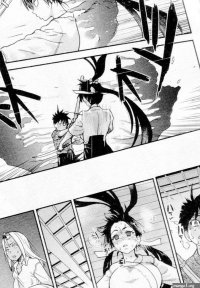 Read Pisu Hame! Chapter 16 END online for free