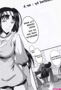 My Mom And My Friends nhentai