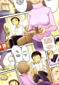 Friends Mom 1 Manga Page 1