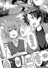 Playing With Your Friends Mother! Tawara Hiryuu