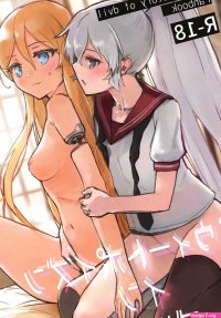 Sweet Poison in Noble Blend Porn Comics XXX Comics Hentai Manga