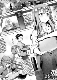 nhentai : Free Hentai Manga Doujinshi and Comics Online!!