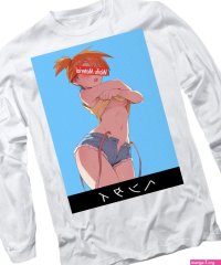 Misty