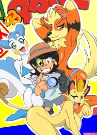 Pokemon Snap LD Louwies XXX Manga Comic