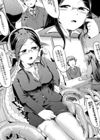 Manga Porn image 9571