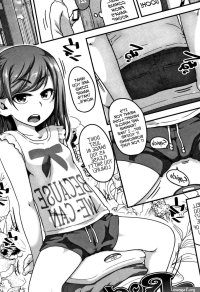 Rodeo Sister Mate Chiguchi Miri Porn Comic