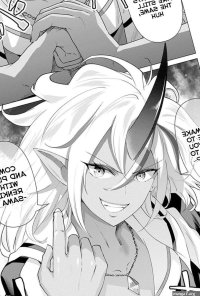 Anime Muscle Girls on X: NSFW Name: Renki AnimeManga: Pornstar in another world A Story of a JAV Actor Reincarnating in Another World and Making Full Use of His Porn Knowledge