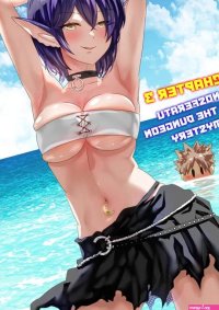 Pornstar in Another World